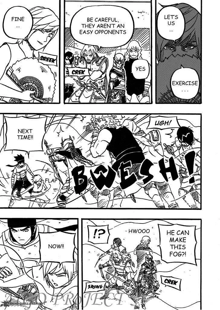 The Chronicle of Seven Chapter 3 page 4