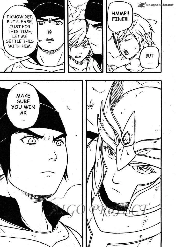 The Chronicle of Seven Chapter 3 page 24