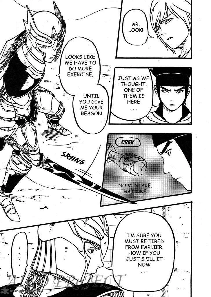 The Chronicle of Seven Chapter 3 page 2
