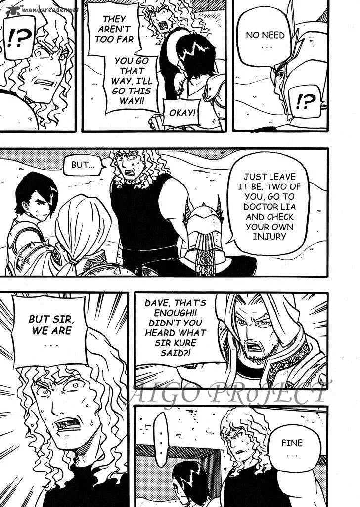 The Chronicle of Seven Chapter 3 page 6