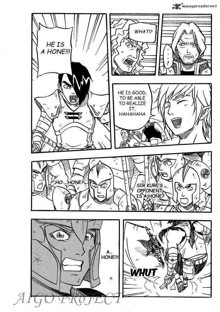 The Chronicle of Seven Chapter 4 page 16