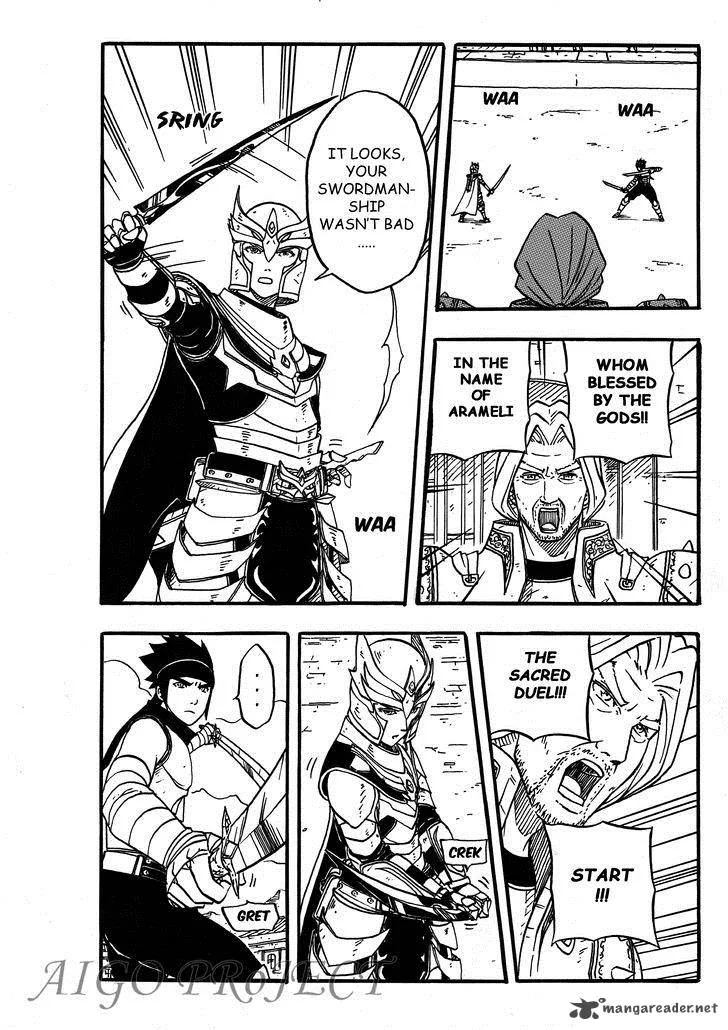 The Chronicle of Seven Chapter 4 page 9