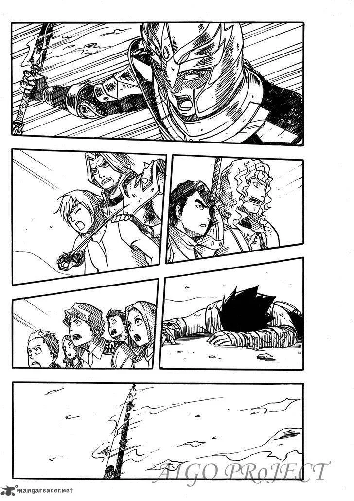 The Chronicle of Seven Chapter 5 page 2