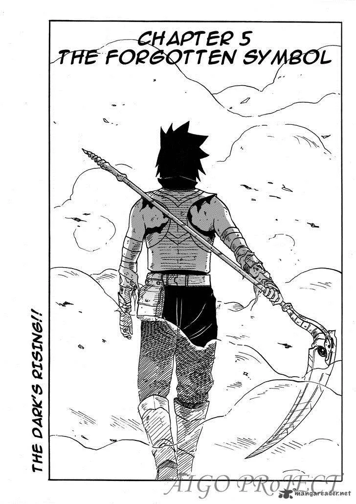 The Chronicle of Seven Chapter 5 page 1