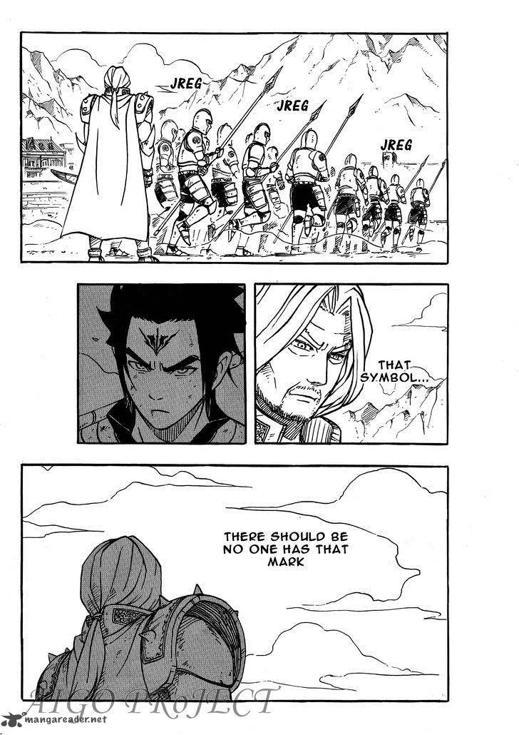 The Chronicle of Seven Chapter 5 page 16