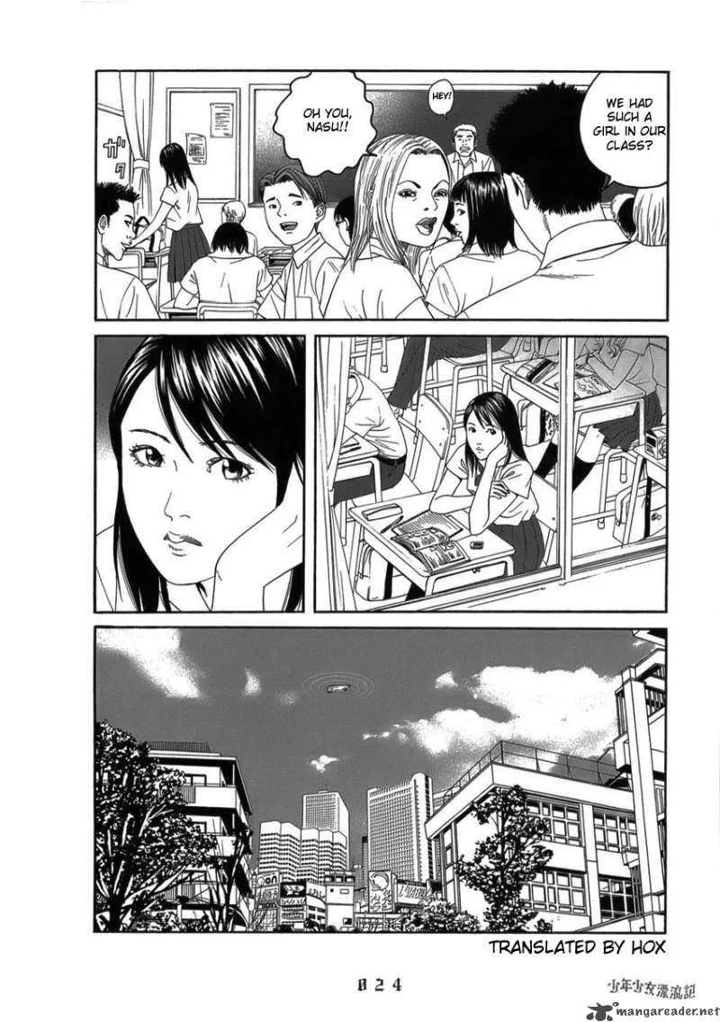The Chronicles of the Clueless Age Chapter 1 page 28