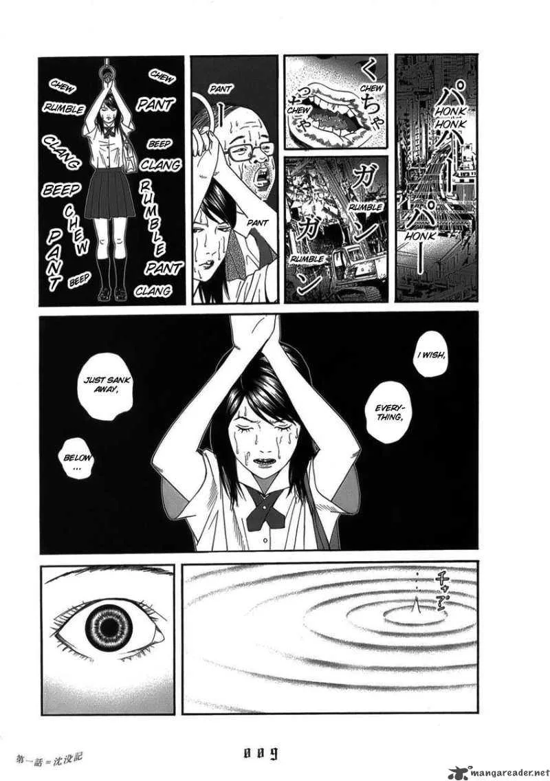 The Chronicles of the Clueless Age Chapter 1 page 13