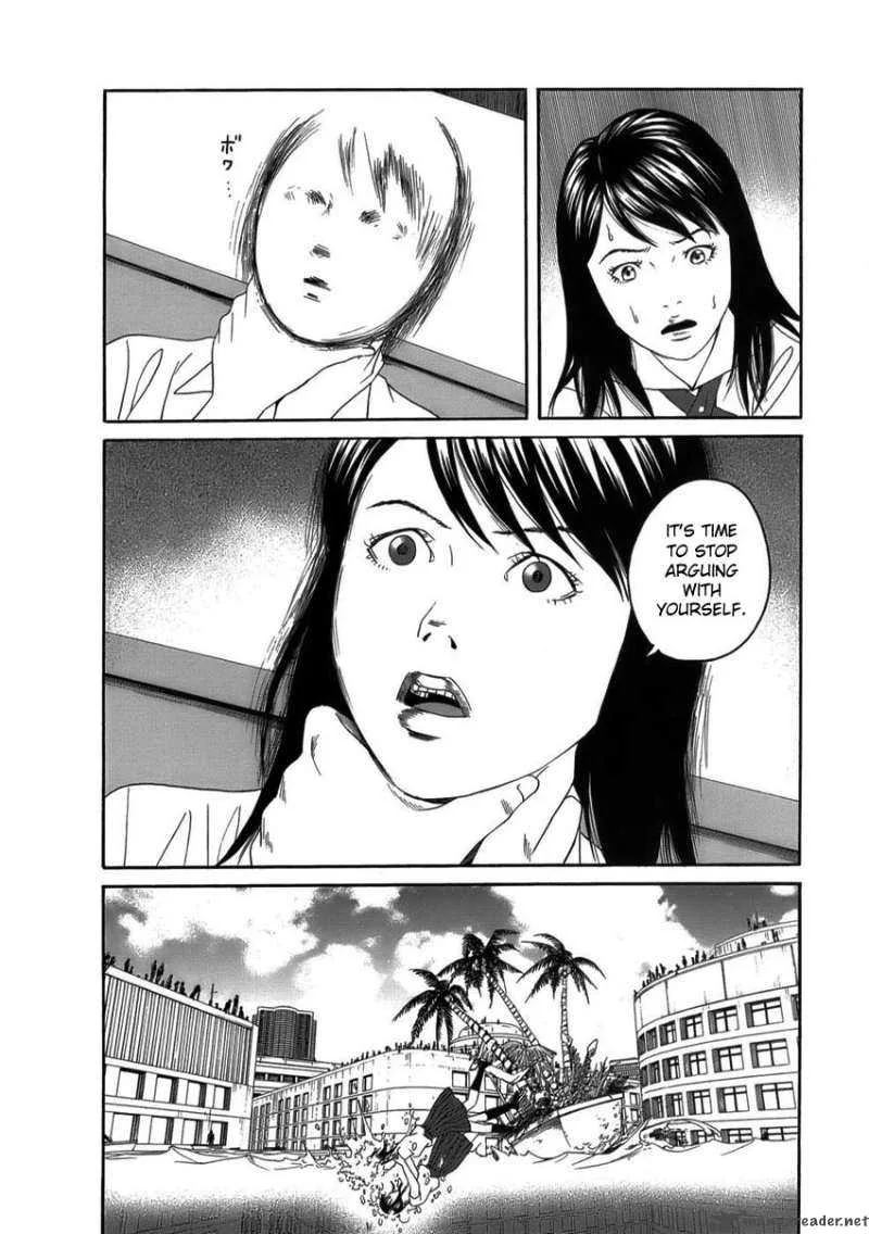 The Chronicles of the Clueless Age Chapter 1 page 24