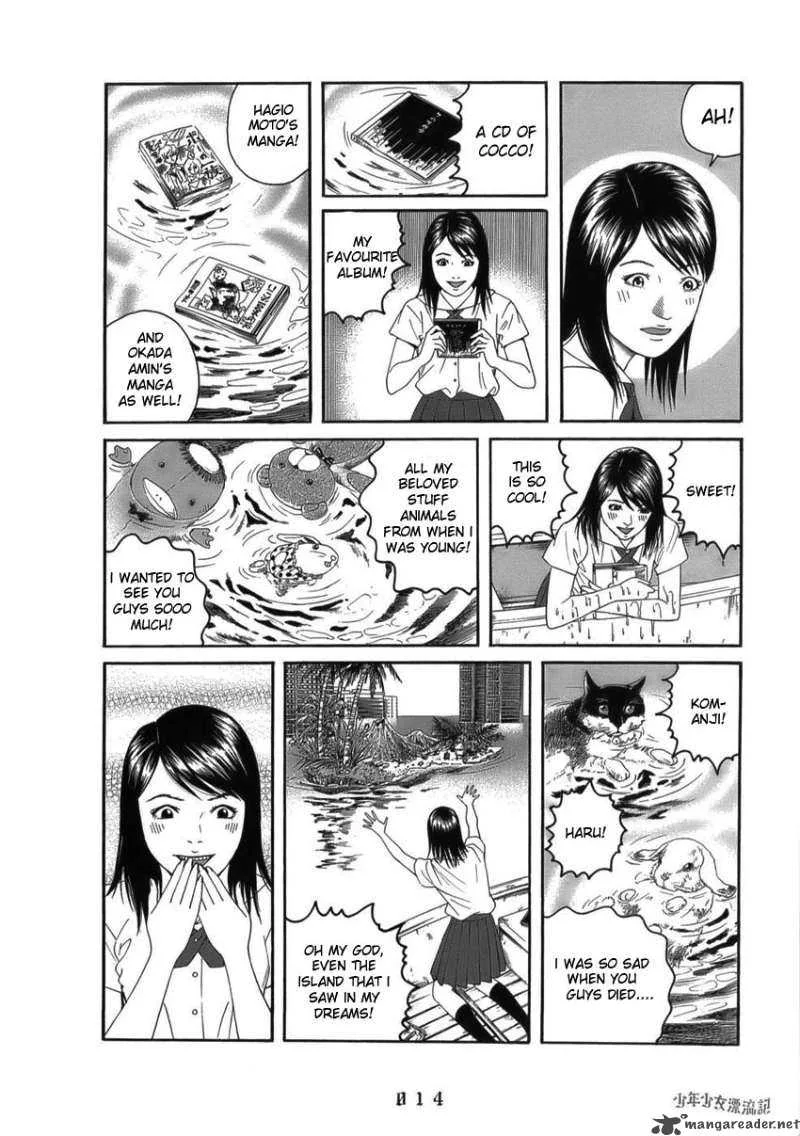 The Chronicles of the Clueless Age Chapter 1 page 18