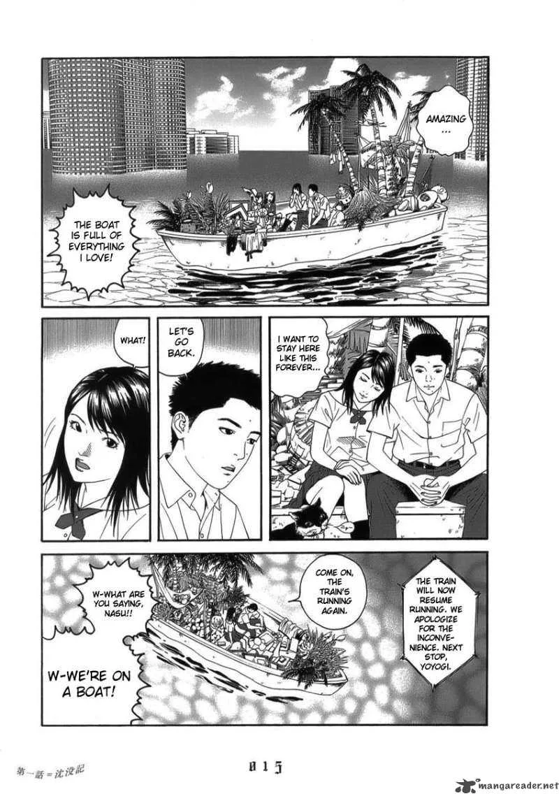 The Chronicles of the Clueless Age Chapter 1 page 19