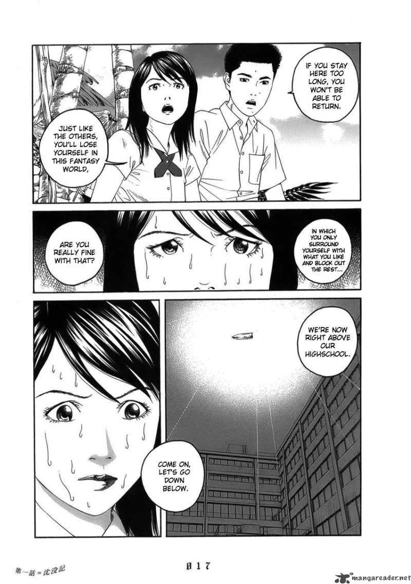 The Chronicles of the Clueless Age Chapter 1 page 21