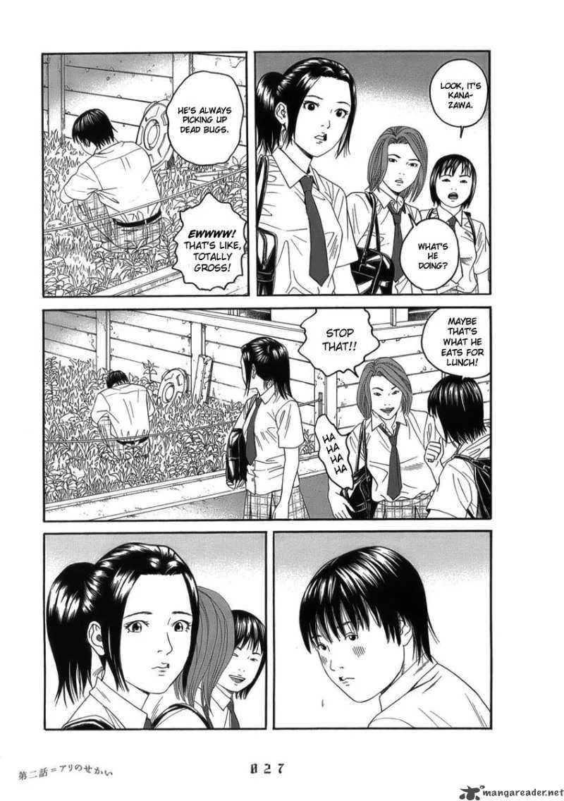 The Chronicles of the Clueless Age Chapter 2 page 3