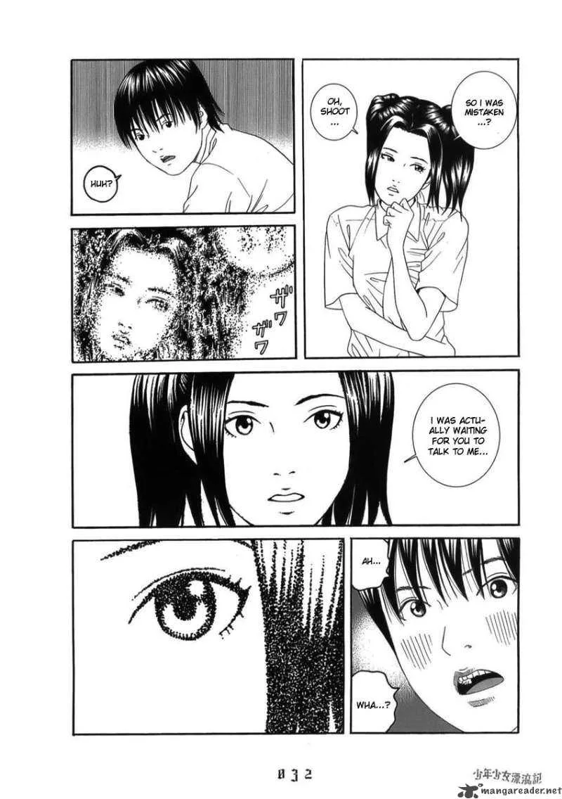 The Chronicles of the Clueless Age Chapter 2 page 8
