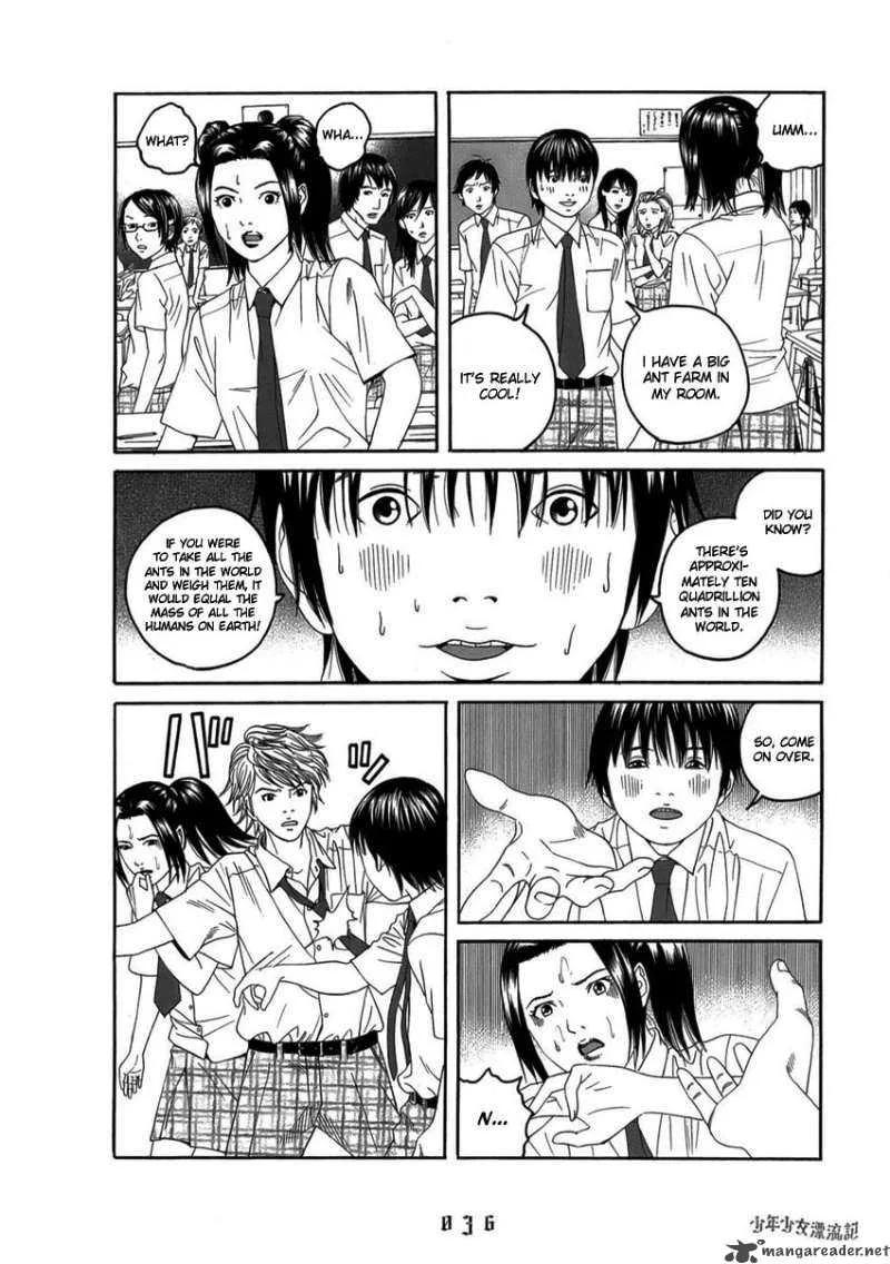 The Chronicles of the Clueless Age Chapter 2 page 12