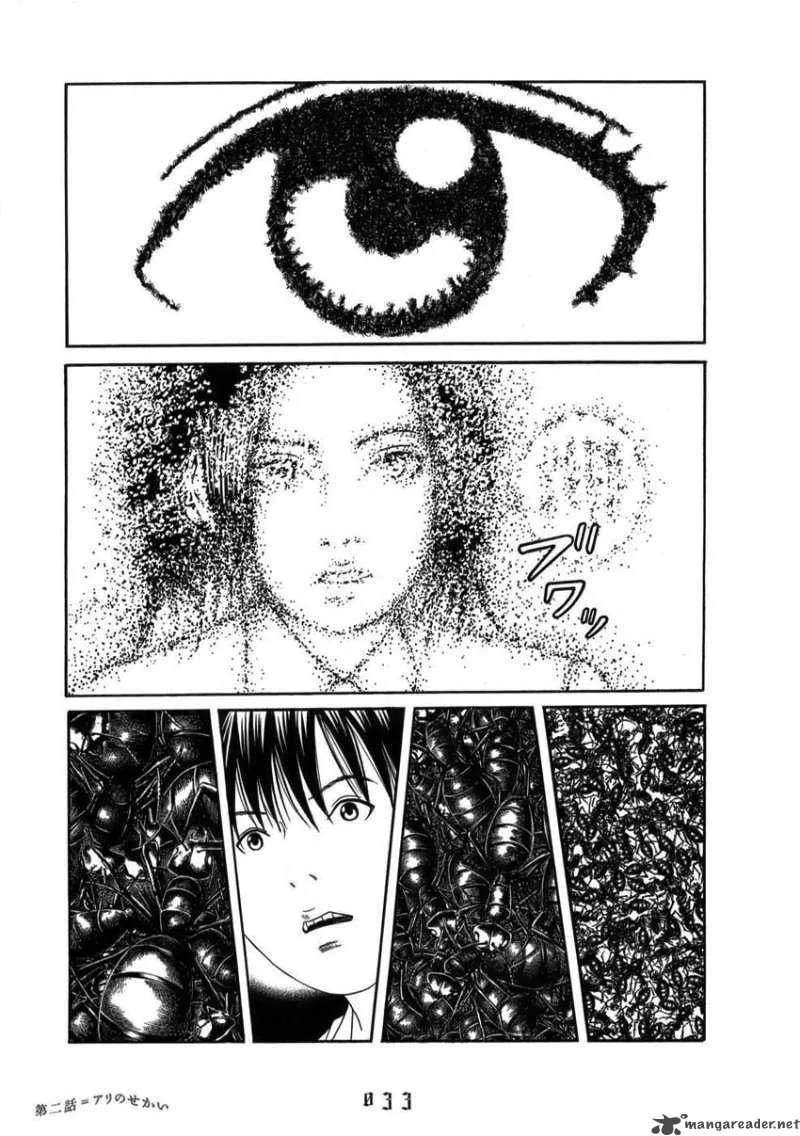 The Chronicles of the Clueless Age Chapter 2 page 9