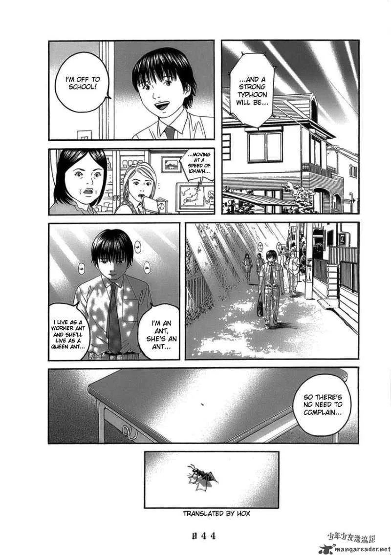 The Chronicles of the Clueless Age Chapter 2 page 20