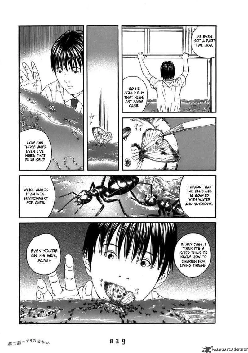 The Chronicles of the Clueless Age Chapter 2 page 5