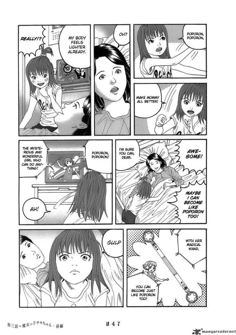 The Chronicles of the Clueless Age Chapter 3 page 3