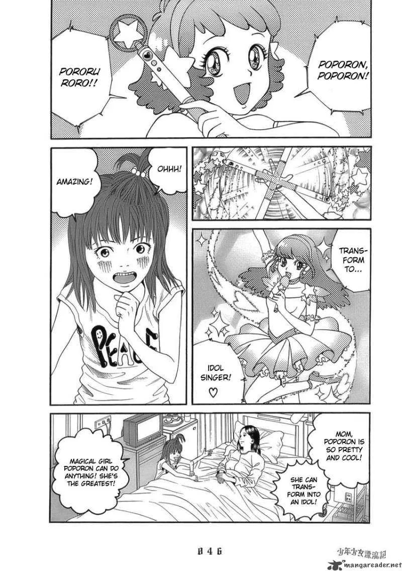 The Chronicles of the Clueless Age Chapter 3 page 2
