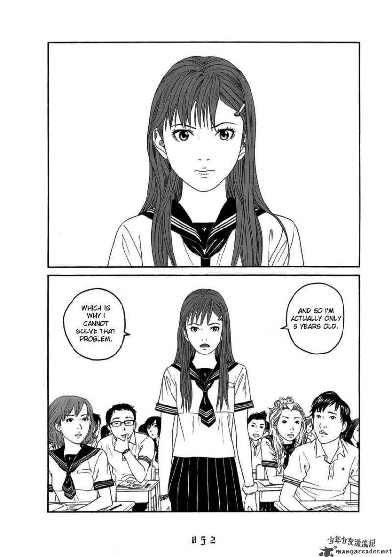 The Chronicles of the Clueless Age Chapter 3 page 8