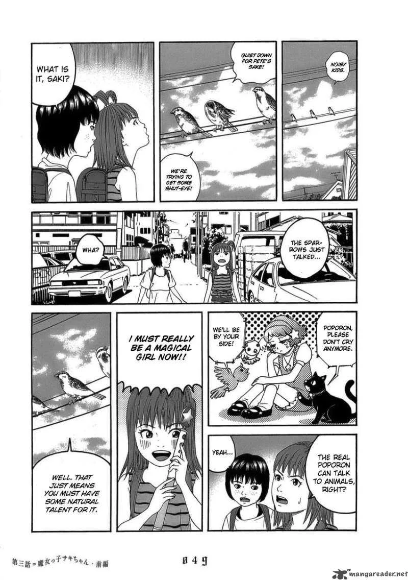 The Chronicles of the Clueless Age Chapter 3 page 5