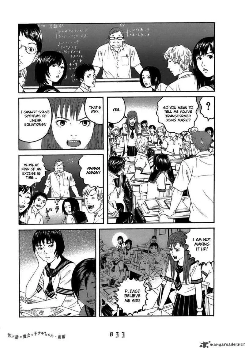 The Chronicles of the Clueless Age Chapter 3 page 9