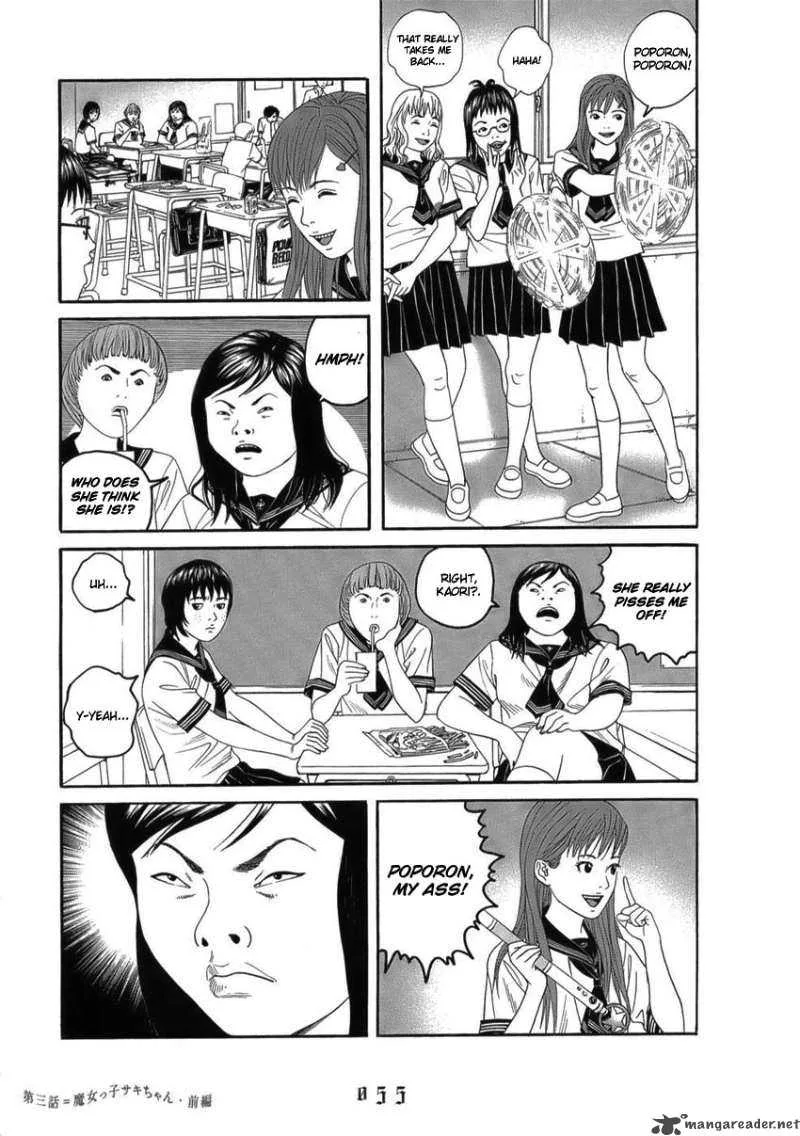 The Chronicles of the Clueless Age Chapter 3 page 11