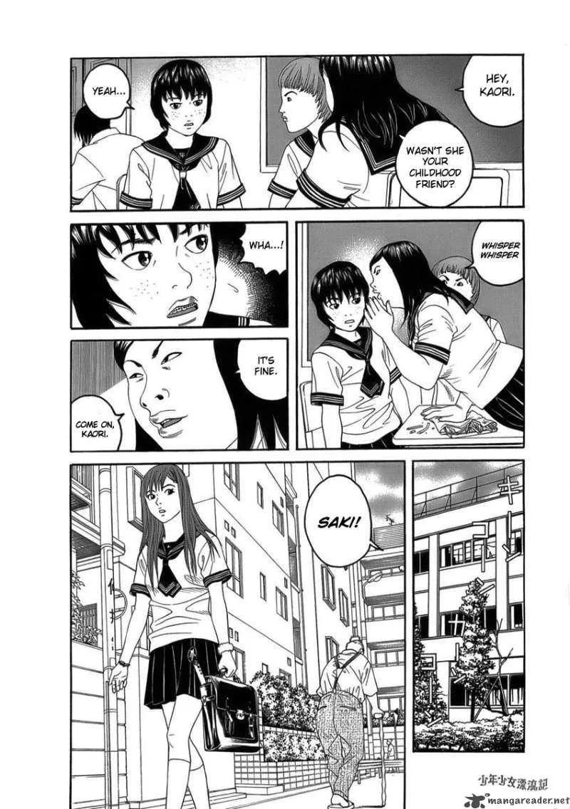 The Chronicles of the Clueless Age Chapter 3 page 12