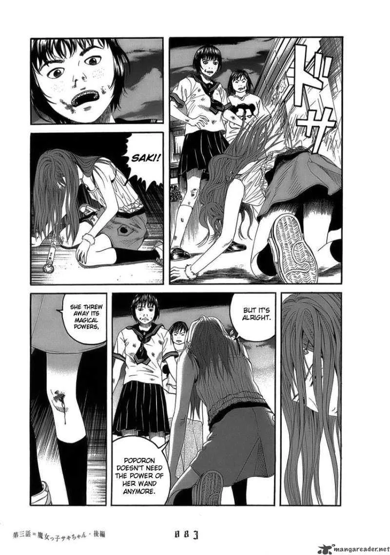 The Chronicles of the Clueless Age Chapter 3 page 39