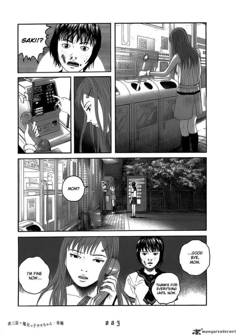 The Chronicles of the Clueless Age Chapter 3 page 41