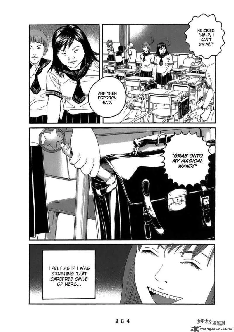 The Chronicles of the Clueless Age Chapter 3 page 20