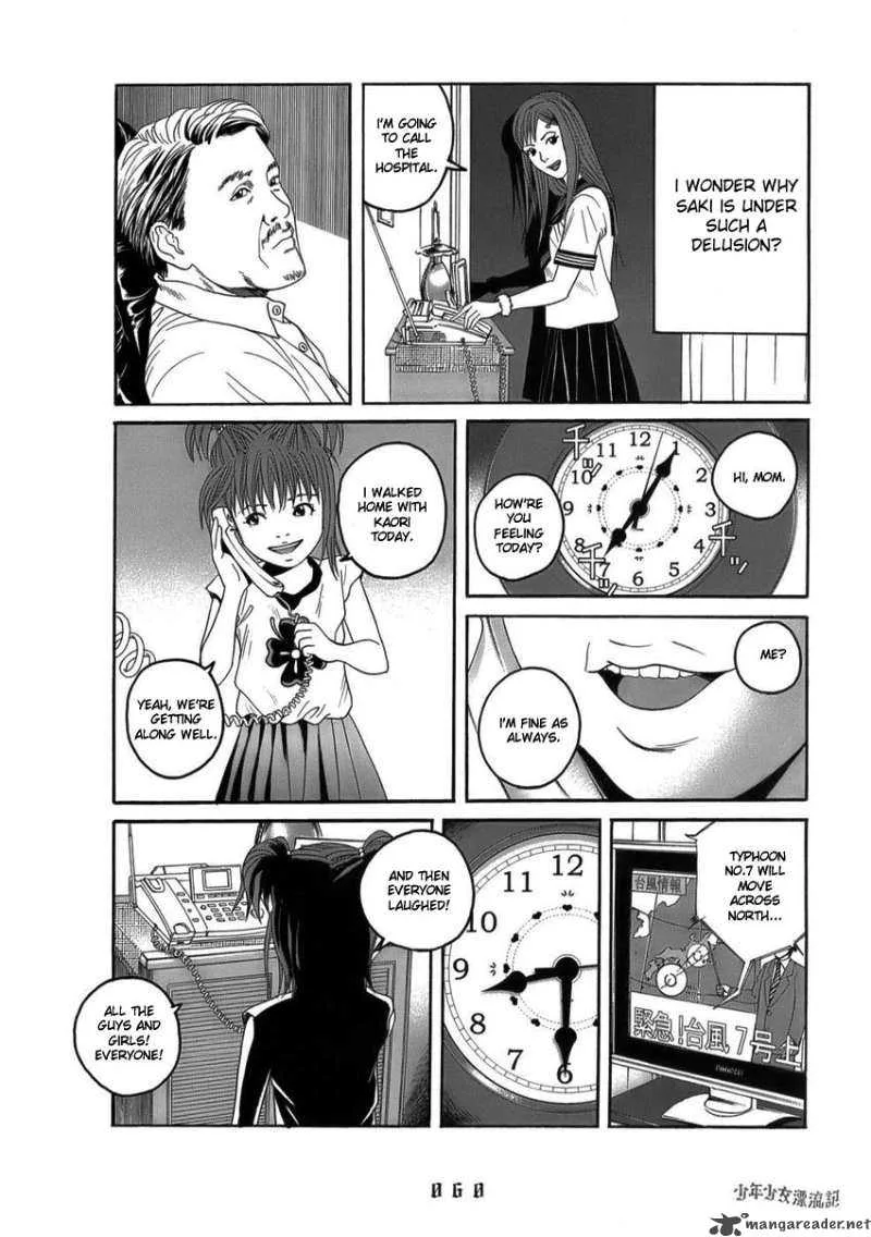 The Chronicles of the Clueless Age Chapter 3 page 16