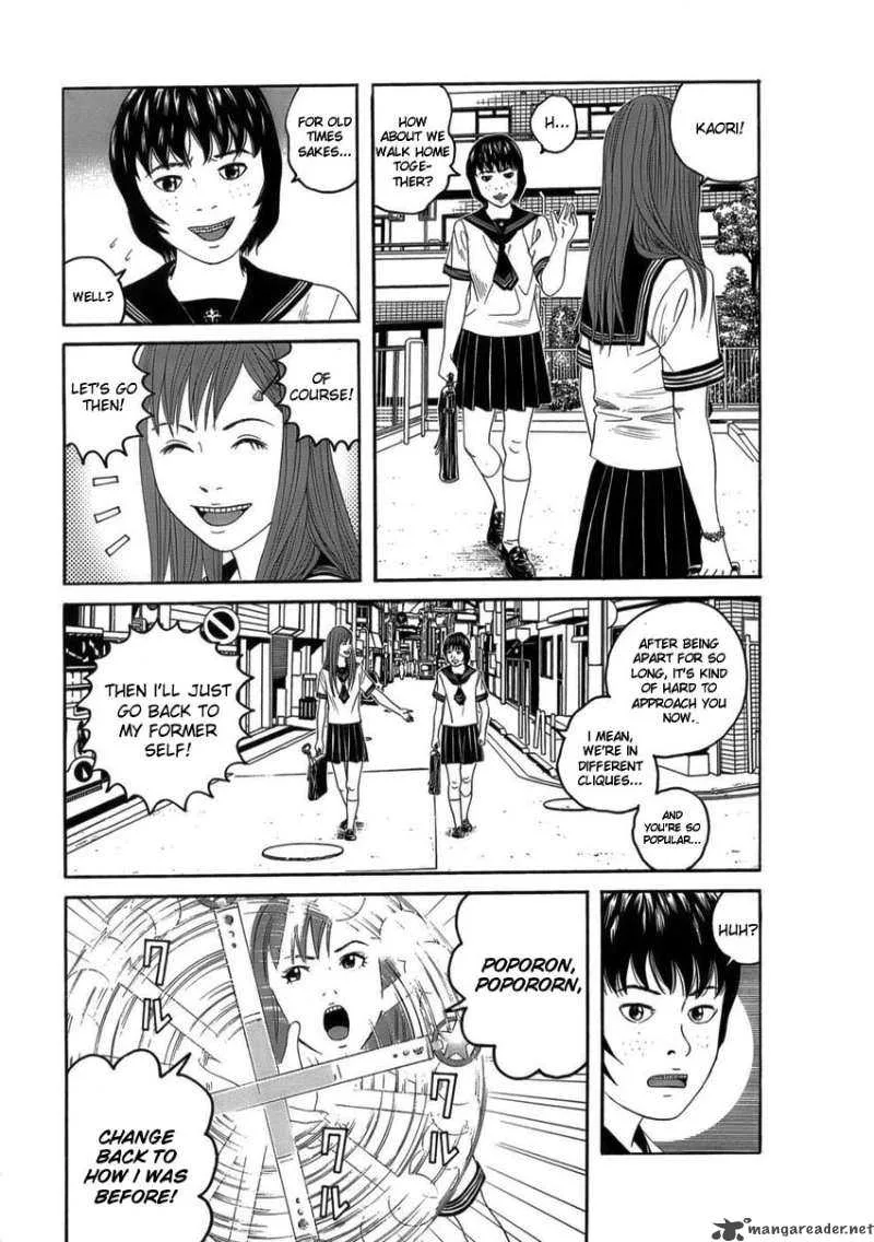 The Chronicles of the Clueless Age Chapter 3 page 13