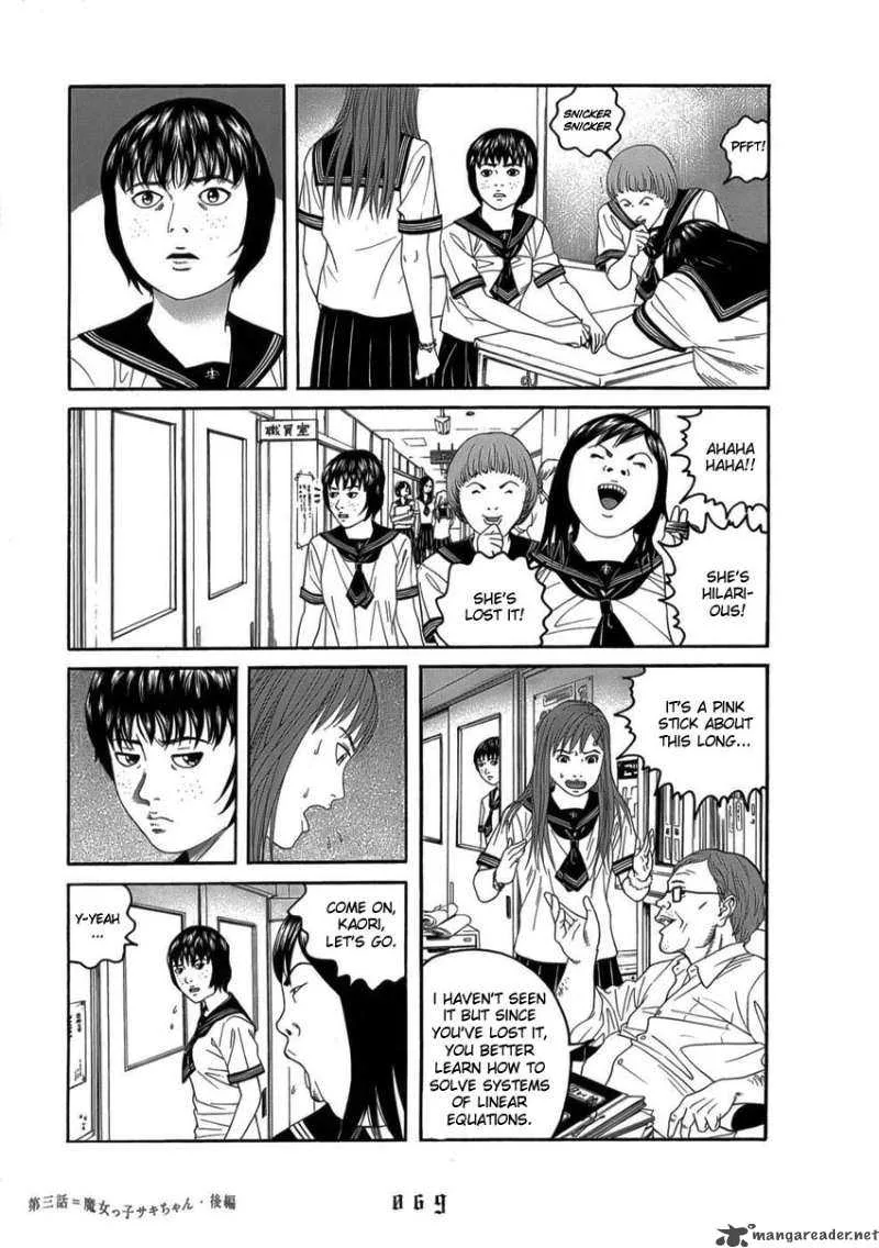 The Chronicles of the Clueless Age Chapter 3 page 25