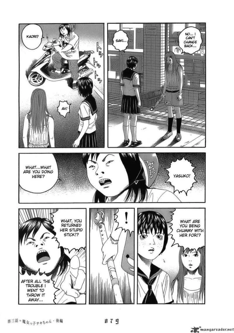 The Chronicles of the Clueless Age Chapter 3 page 35