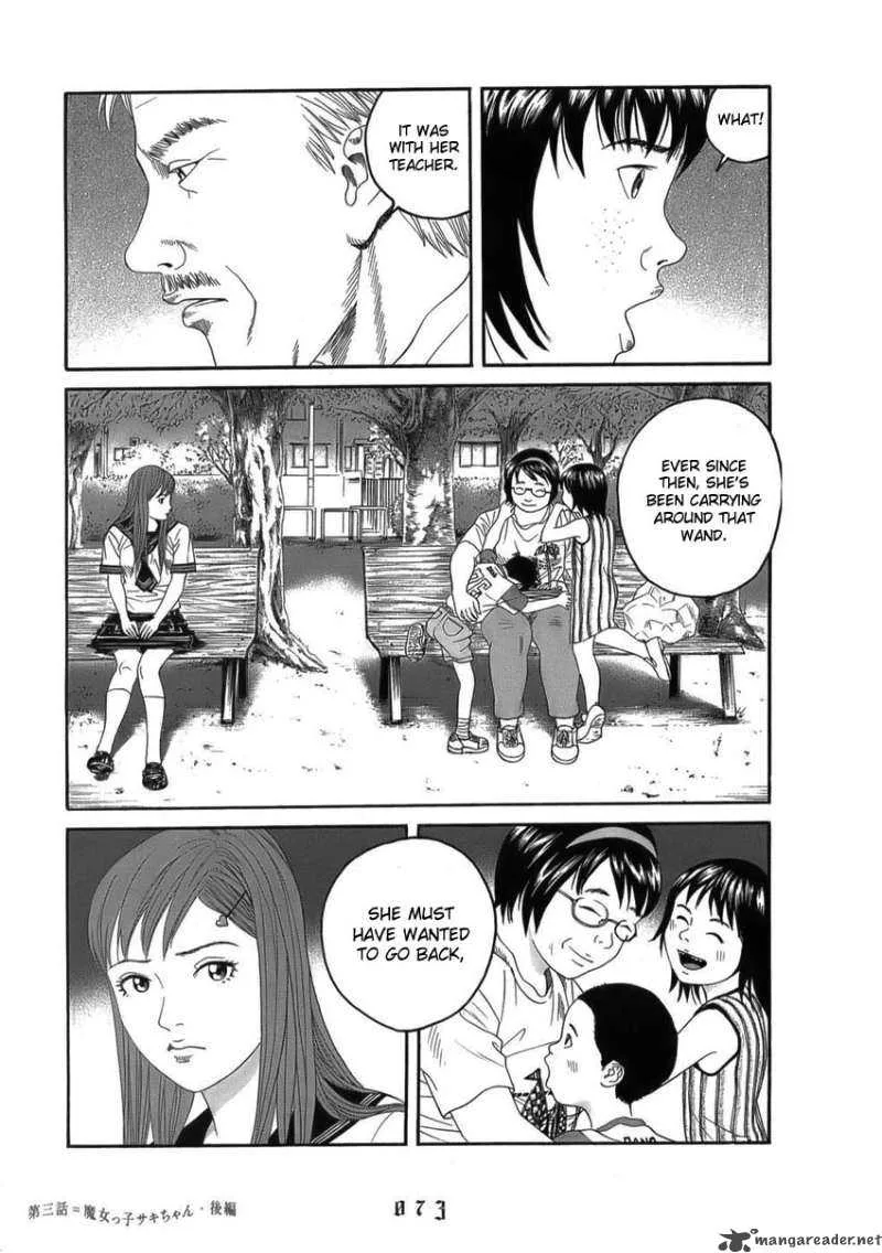 The Chronicles of the Clueless Age Chapter 3 page 29