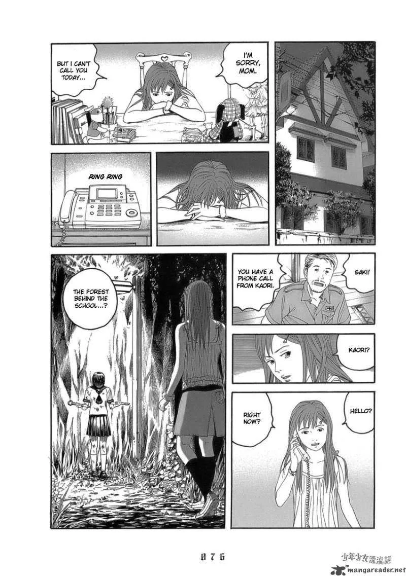 The Chronicles of the Clueless Age Chapter 3 page 32