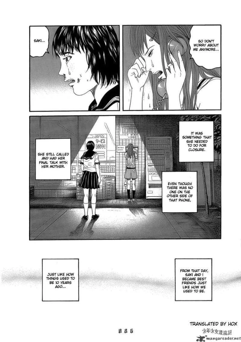 The Chronicles of the Clueless Age Chapter 3 page 42