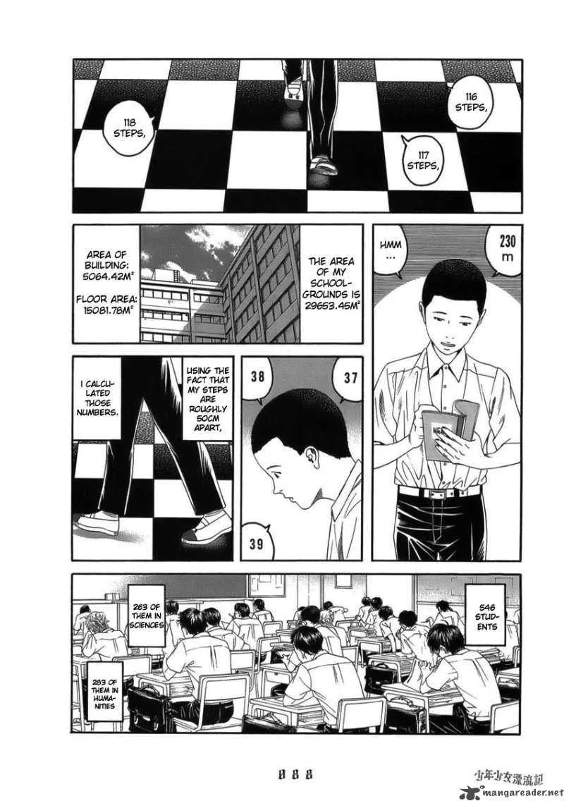 The Chronicles of the Clueless Age Chapter 4 page 2
