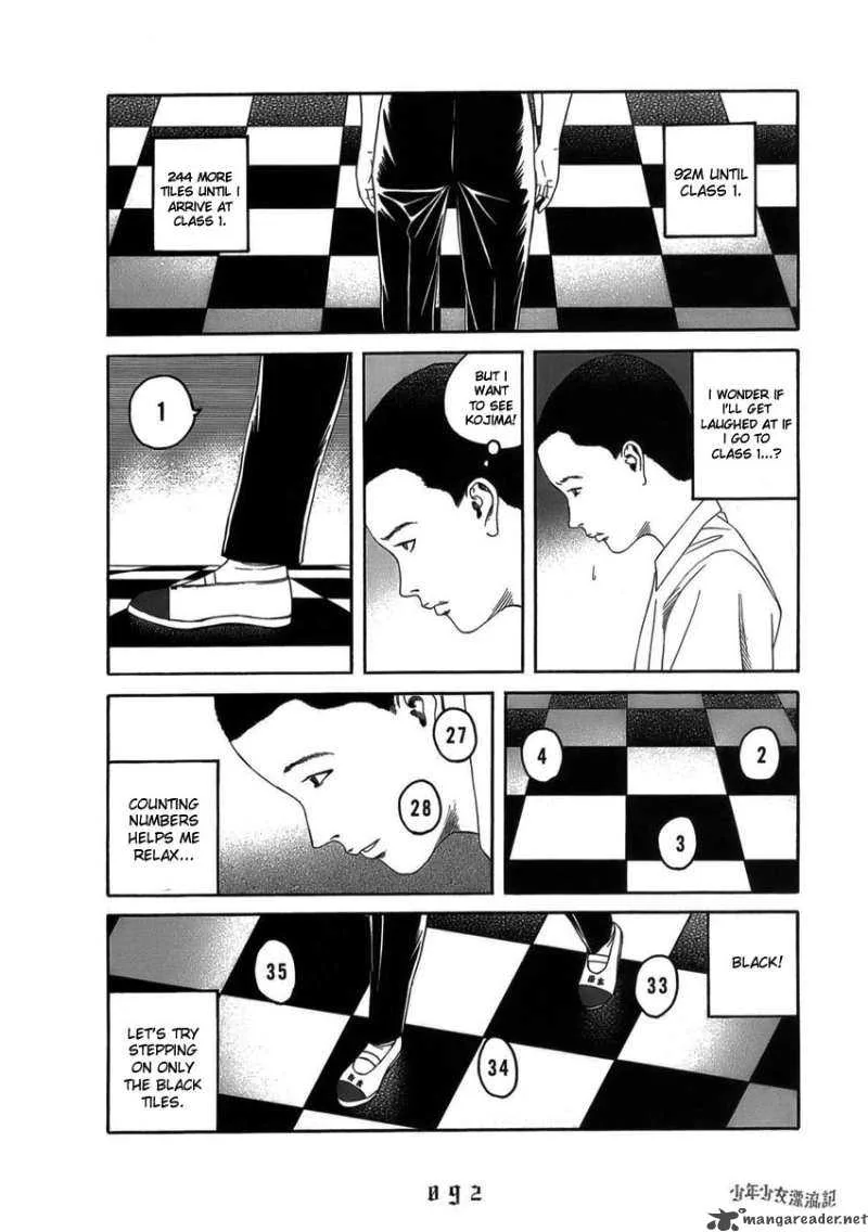 The Chronicles of the Clueless Age Chapter 4 page 6