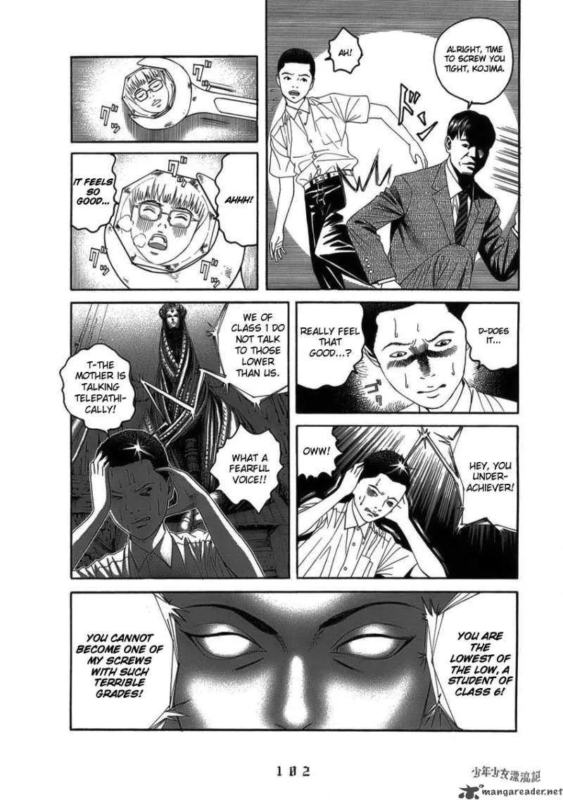 The Chronicles of the Clueless Age Chapter 4 page 16