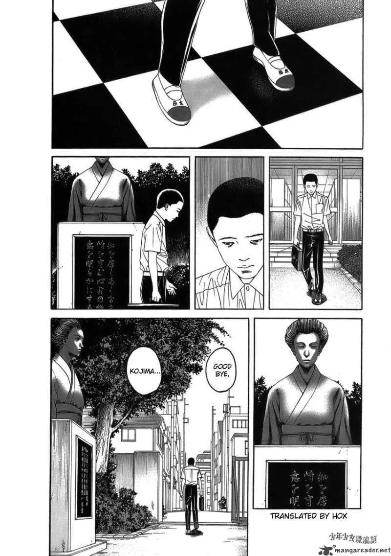 The Chronicles of the Clueless Age Chapter 4 page 22
