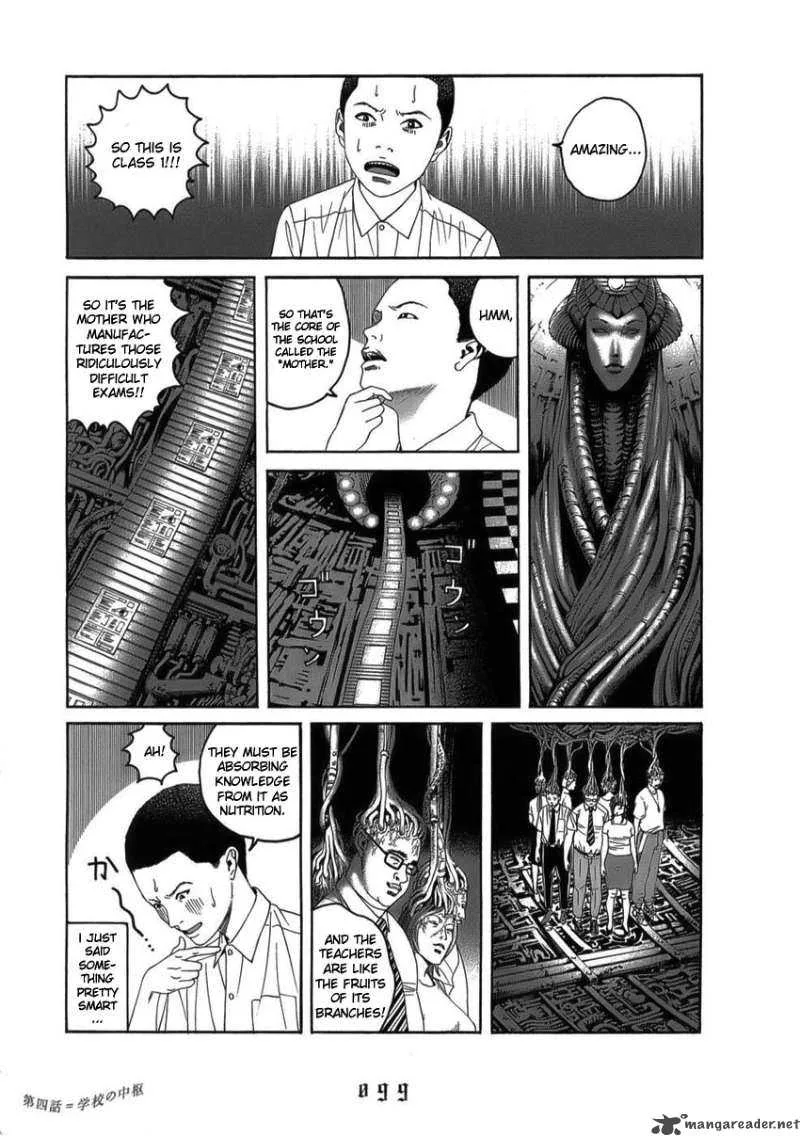The Chronicles of the Clueless Age Chapter 4 page 13