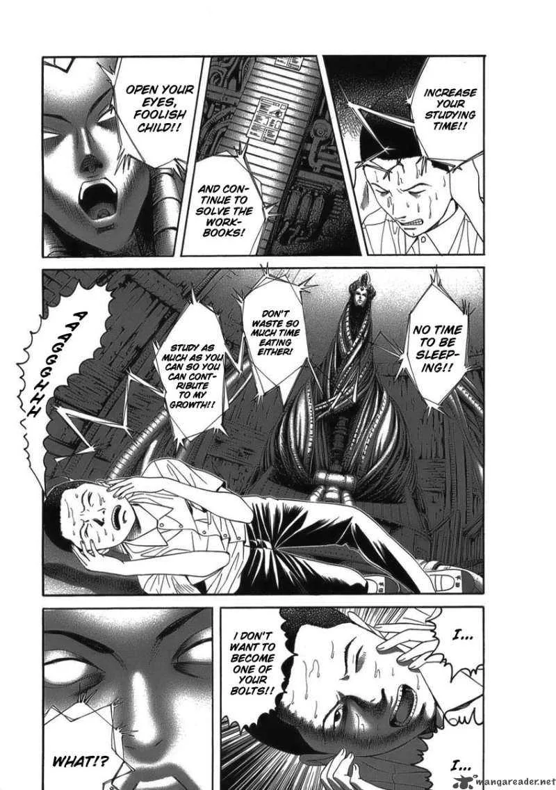 The Chronicles of the Clueless Age Chapter 4 page 17