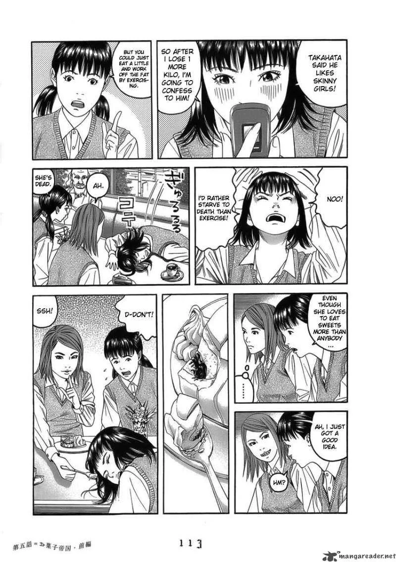 The Chronicles of the Clueless Age Chapter 5 page 5