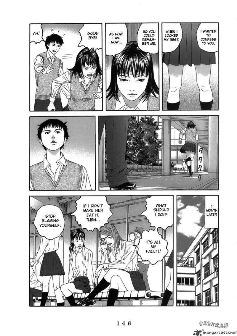 The Chronicles of the Clueless Age Chapter 5 page 32