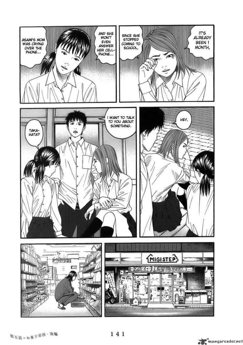 The Chronicles of the Clueless Age Chapter 5 page 33