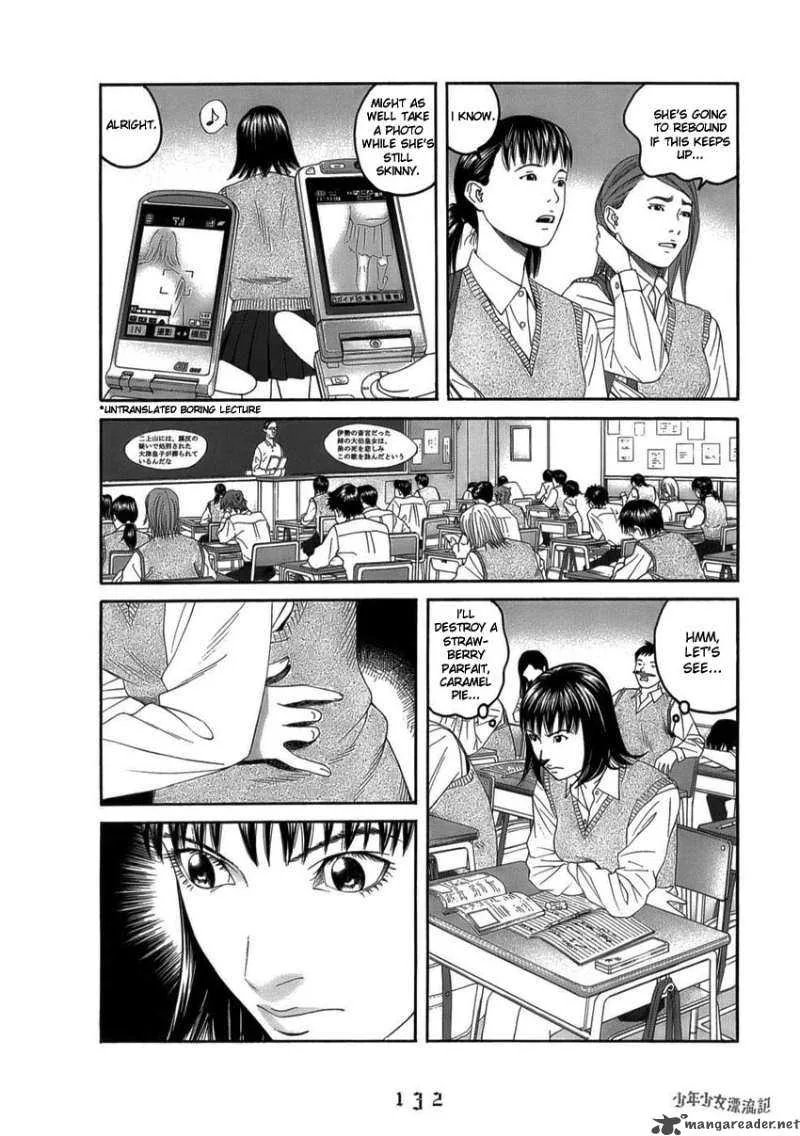 The Chronicles of the Clueless Age Chapter 5 page 24