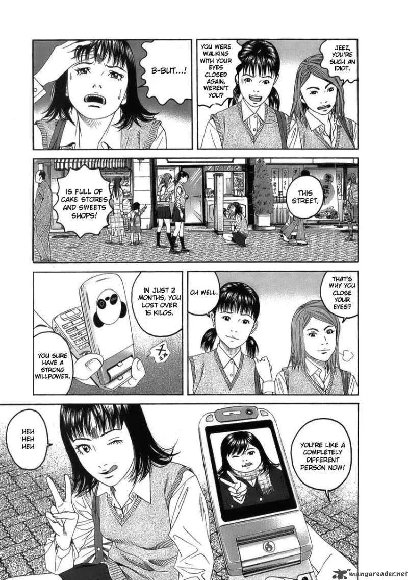 The Chronicles of the Clueless Age Chapter 5 page 3