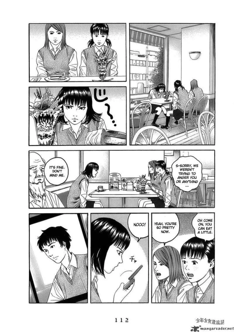 The Chronicles of the Clueless Age Chapter 5 page 4